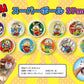 うまい棒スーパーボール φ27mm 全10種・10セット　100個入り
