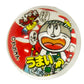 うまい棒スーパーボール φ27mm 全10種・10セット　100個入り