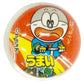 うまい棒スーパーボール φ27mm 全10種・10セット　100個入り