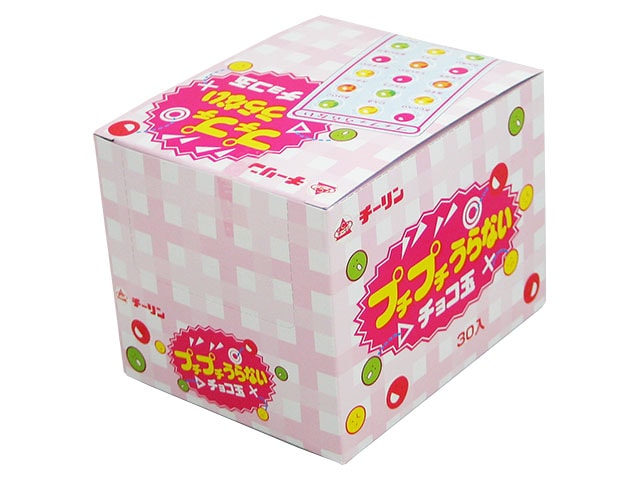 28日まで‼️チョコレートクリスピー、うまい棒、ごろグラ、プチプチ占いチョコ玉 プチプチ占い 30入り – 楽駄屋