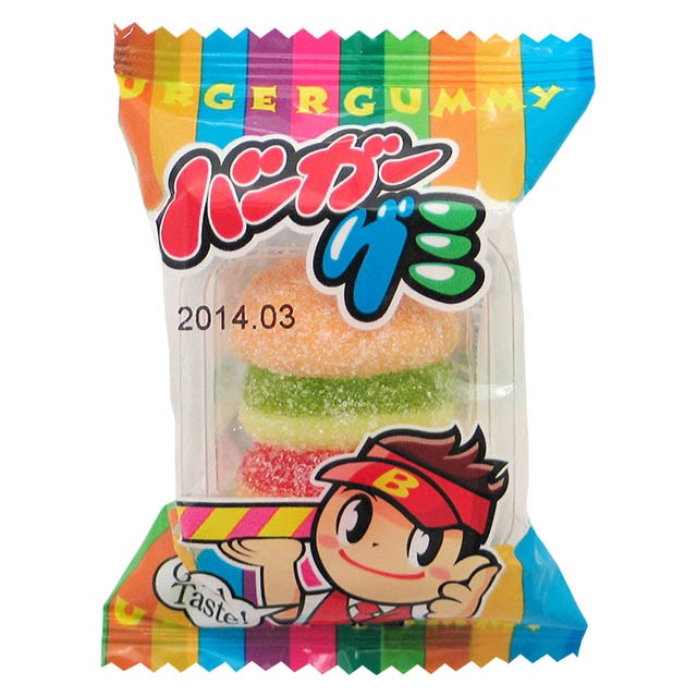 ハンバーガーグミ 60入り – 楽駄屋