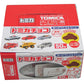 【冬季商品】トミカチョコ 連続当りくじ付（50入り）