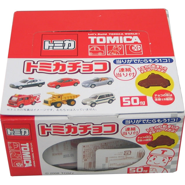 【冬季商品】トミカチョコ 連続当りくじ付（50入り）