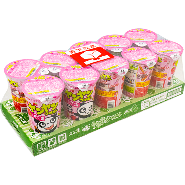 【冬季商品】ヤンヤンつけボーいちご　10入り