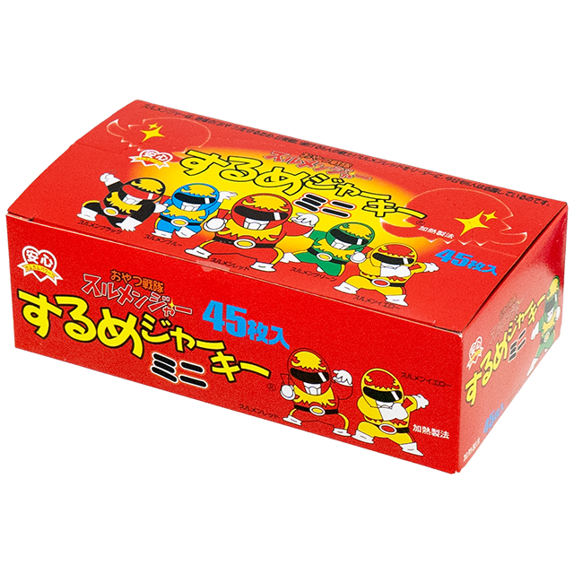 するめジャーキーミニ　45入り