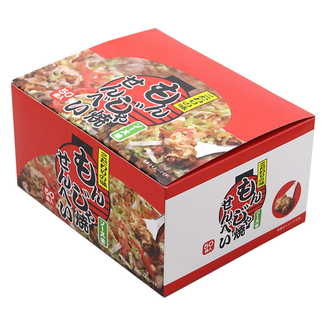 もんじゃ焼せんべい　50入
