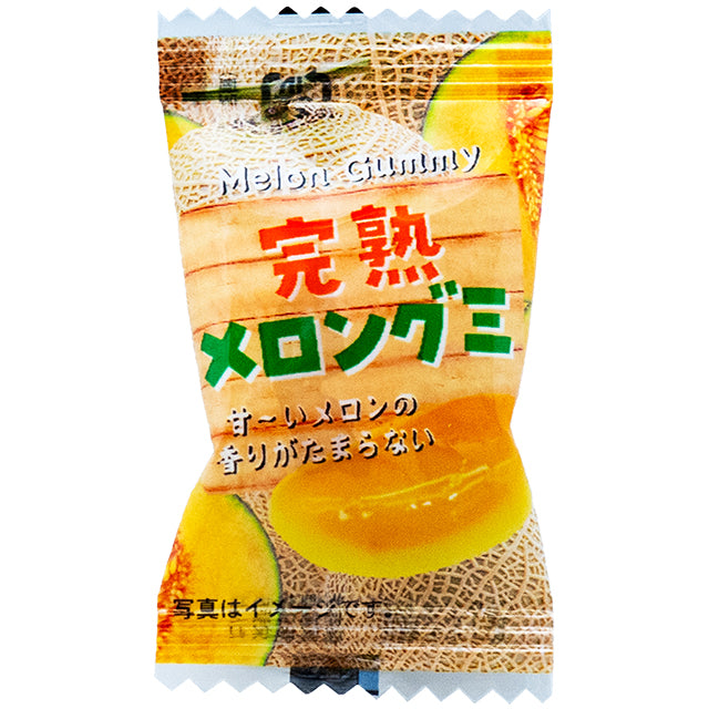 【特価品】完熟メロングミ　50入り