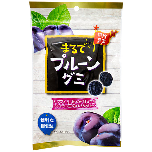 【お取り寄せ商品】まるでプルーングミ　10入り
