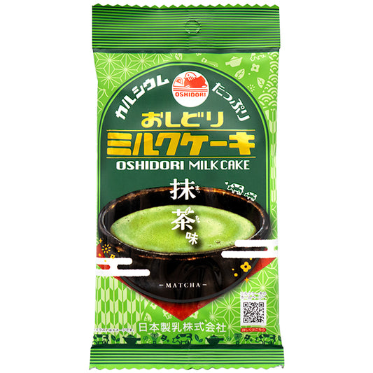 ミルクケーキ抹茶　7本×10入り