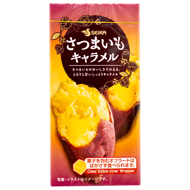 【10月29日販売再開】１４粒さつまいもキャラメル　10入り