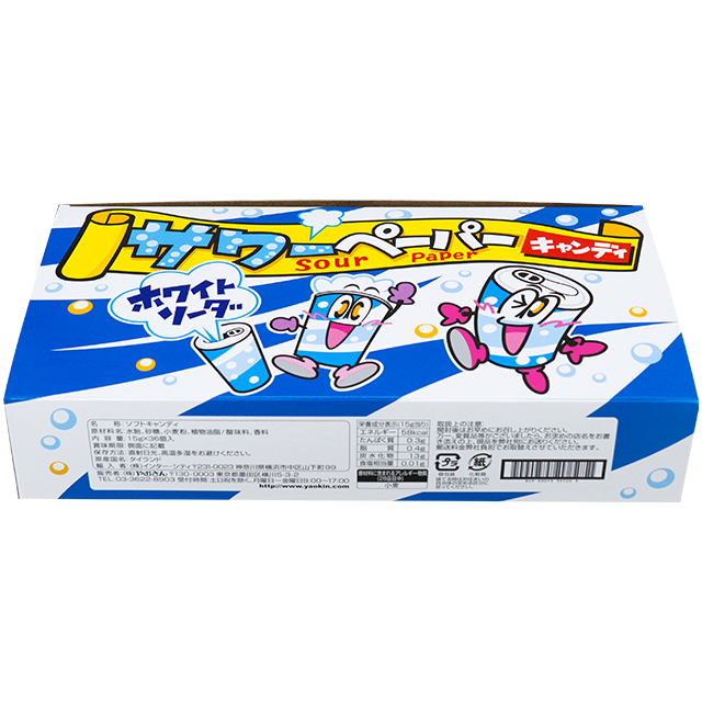 サワーペーパーキャンディ・ホワイトソーダ　36入り