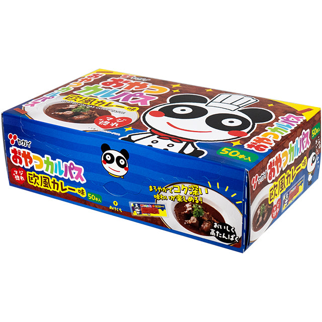 おやつカルパス欧風カレー　50入り