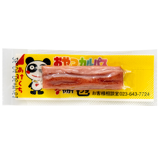 駄菓子の楽駄屋 やおきん公式ネットショップ