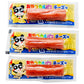 おやつカルパス チーズ味　30入り