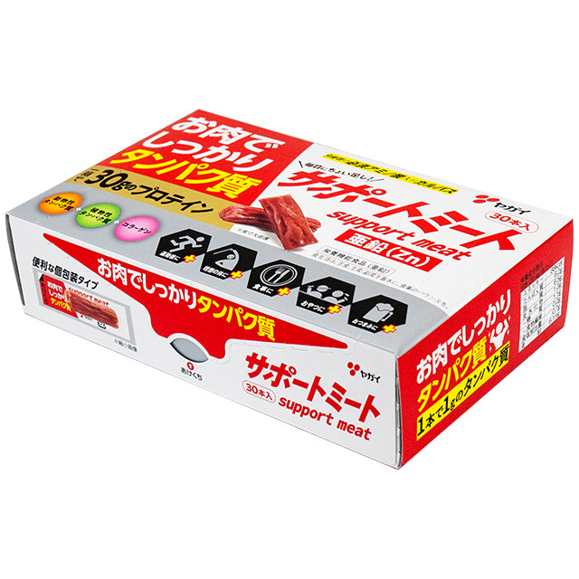 駄菓子の楽駄屋 やおきん公式ネットショップ