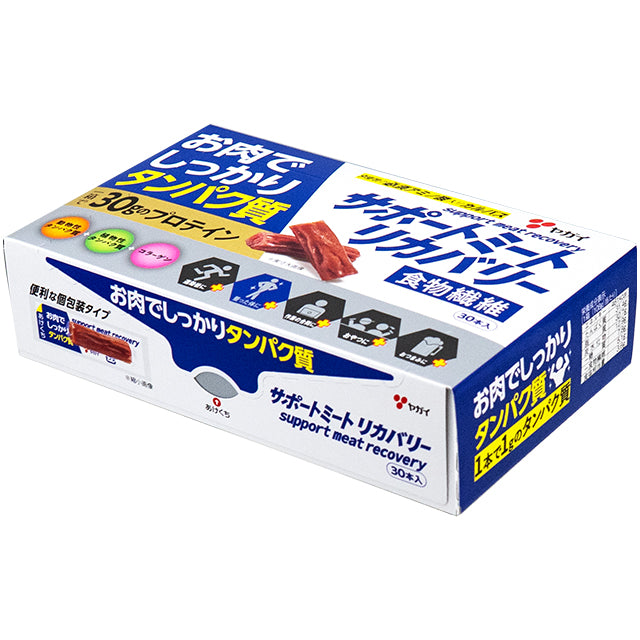 駄菓子の楽駄屋 やおきん公式ネットショップ