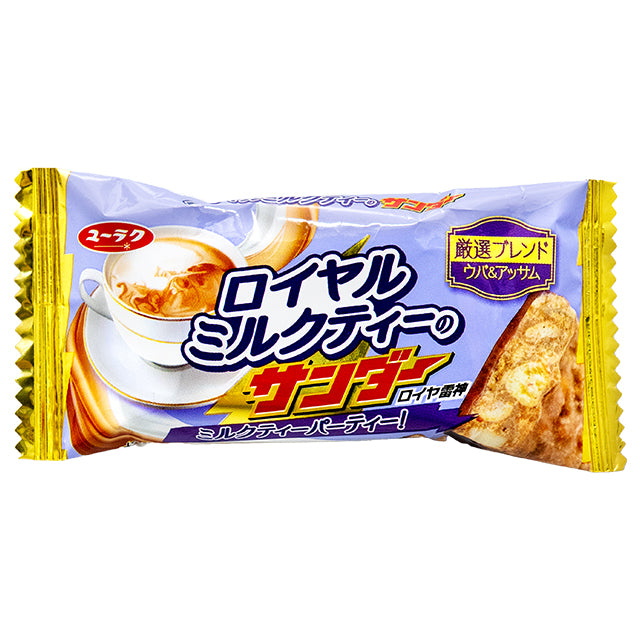 【冬季商品】ロイヤルミルクティーのサンダー　20入り