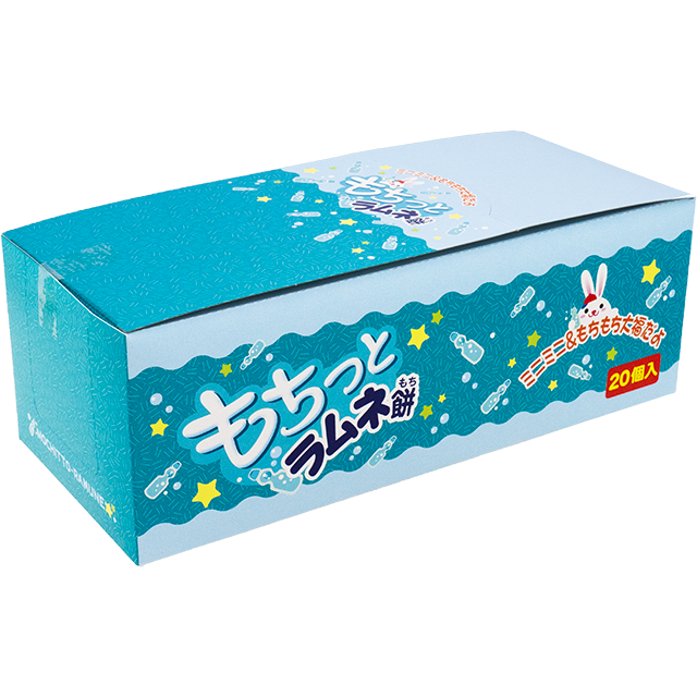 もちっとラムネ 20入り – 楽駄屋 もちっとラムネ 20入り – 楽駄屋