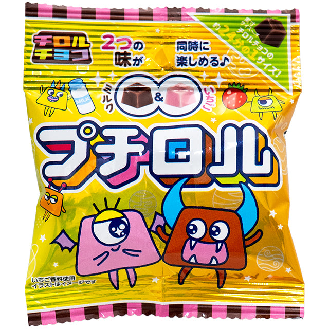 【冬季商品】プチロル　10個入