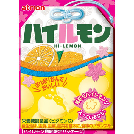 ﾊｲﾚﾓﾝR　10入り