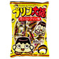 プリン大福165ｇ