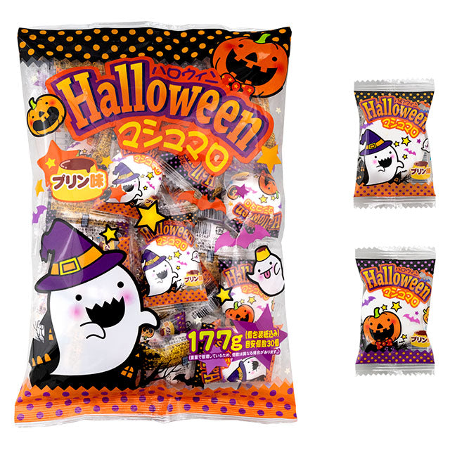 【8月20日販売再開】【ハロウィン】ハロウィンマシュマロプリン　177g(約30個入り)