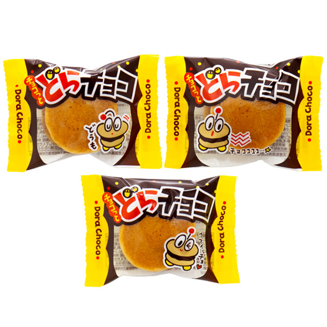 チョコっとどらチョコ 20入り – 楽駄屋
