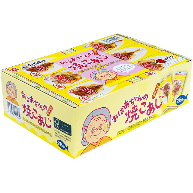 おばあちゃんの焼きこあじ　28入り