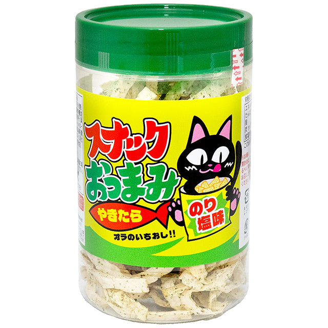 駄菓子の楽駄屋 やおきん公式ネットショップ