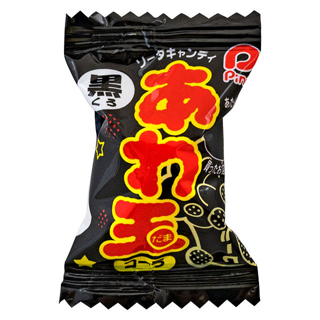 あわ玉　コーラ味　100入り