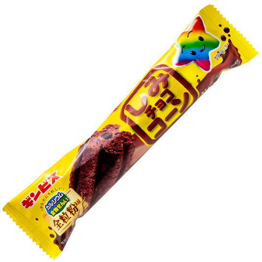 しみチョココーン全粒粉スティック　15入り