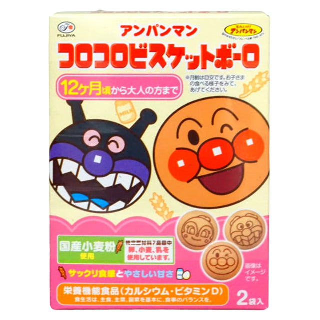 アンパンマンコロコロビスケットボール　5入り