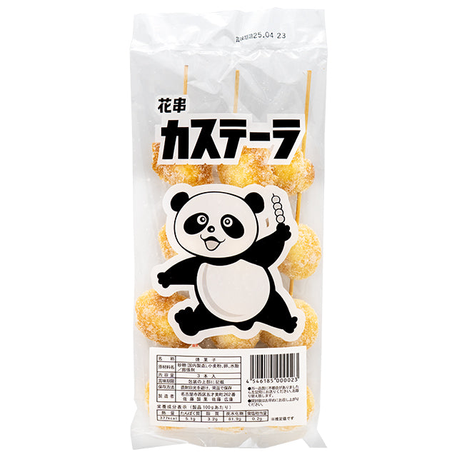 お取り寄せ商品】3本入りパンダ花串 8袋入り – 楽駄屋