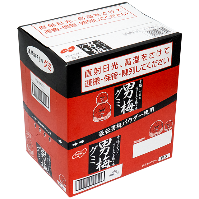 男梅グミ　6入り