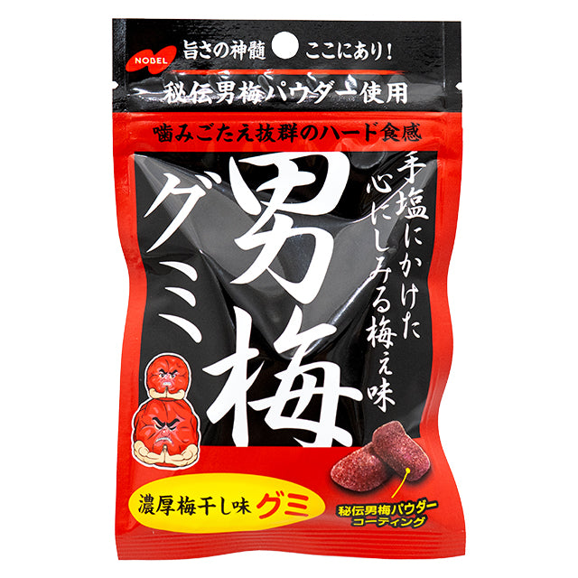 男梅グミ　6入り