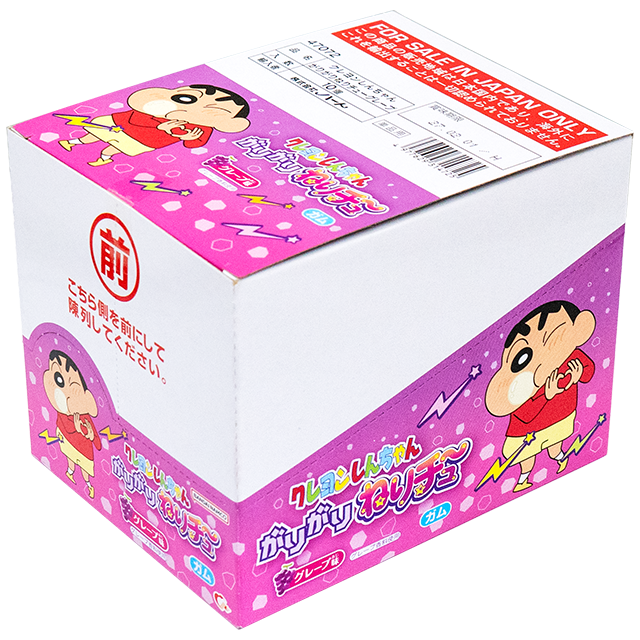 クレヨンしんちゃんねりチューグレープ　10入り