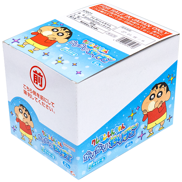 クレヨンしんちゃんねりチューサイダー　10入り
