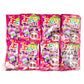 ぷにっとフルーツグミ グレープ　24個入り