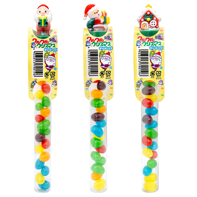 【クリスマス】クルクルクリスマス ゼリービーンズ　16入り