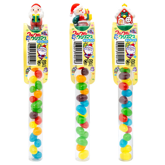 【クリスマス】クルクルクリスマス ゼリービーンズ　16入り