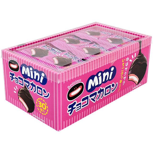 【冬季商品】ミニチョコマカロンイチゴクッキー　30入り