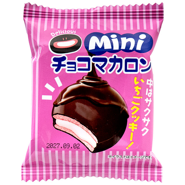 【冬季商品】ミニチョコマカロンイチゴクッキー　30入り