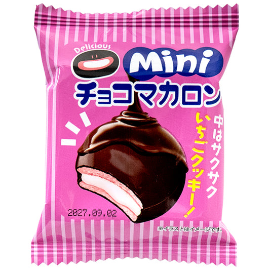 【冬季商品】ミニチョコマカロンイチゴクッキー　30入り