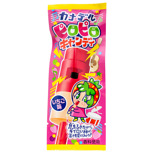 カナデルピロピロキャンディ　いちご　24入り