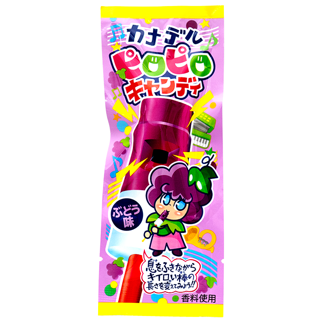 カナデルピロピロキャンディ　ぶどう　24入り