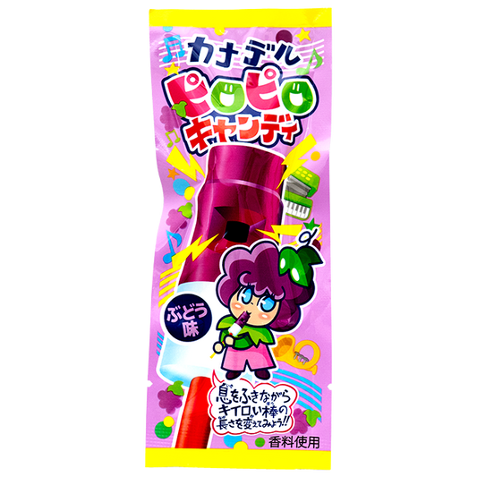 カナデルピロピロキャンディ　ぶどう　24入り