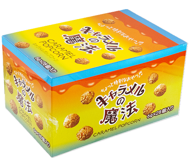 キャラメルの魔法28個入り