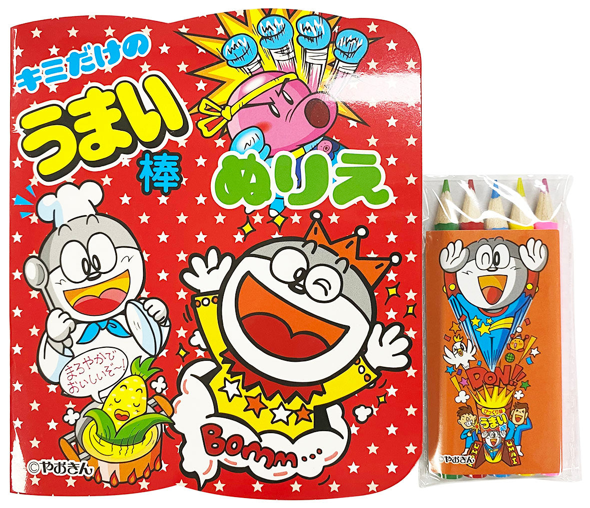 うまい棒ぬりえセット　全6種・12セット入り