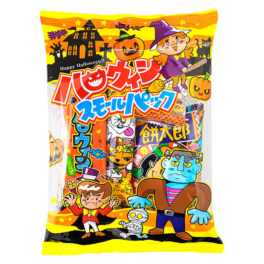 【数量限定】ハロウィンスモールパック　20入り