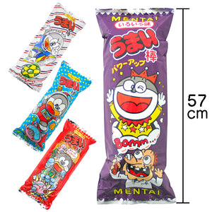 B【匿名配送、即日発送】　お菓子　じゃがビー　うまい棒　お得まとめ売り B【匿名配送、即日発送】 お菓子 じゃがビー うまい棒 お得まとめ売り